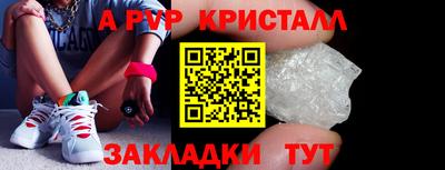 МДПВ Кизляр