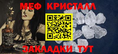 МДПВ Кизляр