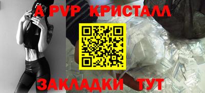 мефедрон VHQ Кизилюрт