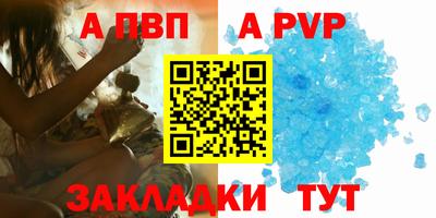 мефедрон VHQ Кизилюрт