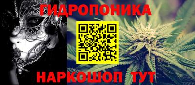 a pvp Керчь
