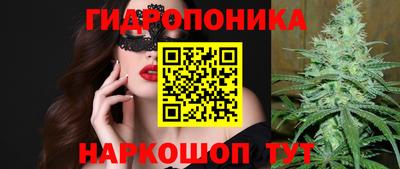мефедрон VHQ Кизилюрт