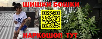 мефедрон VHQ Кизилюрт