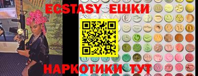 a pvp Керчь