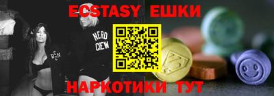 a pvp Керчь