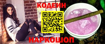 a pvp Керчь