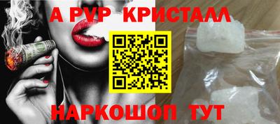 мефедрон VHQ Кизилюрт