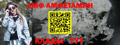 a pvp Керчь