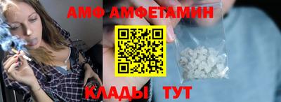мефедрон VHQ Кизилюрт