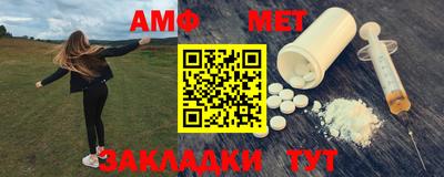 МДПВ Кизляр