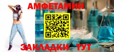 мефедрон VHQ Кизилюрт