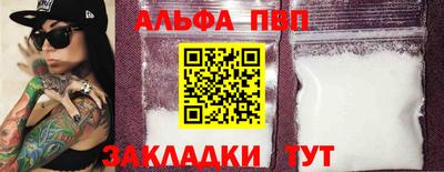 мефедрон VHQ Кизилюрт