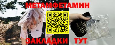 мефедрон VHQ Кизилюрт