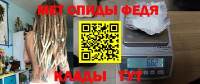 a pvp Керчь