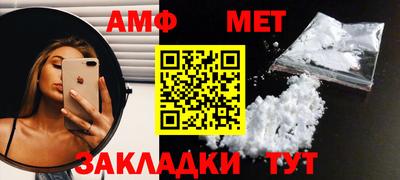 мефедрон VHQ Кизилюрт