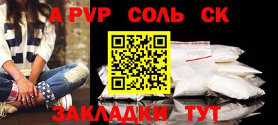 МДПВ Кизляр