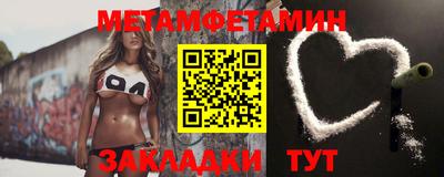 мефедрон VHQ Кизилюрт