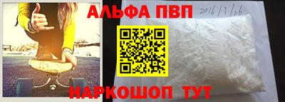 МДПВ Кизляр