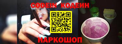 мефедрон VHQ Кизилюрт