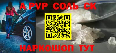 мефедрон VHQ Кизилюрт