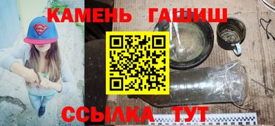 a pvp Керчь