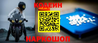 a pvp Керчь